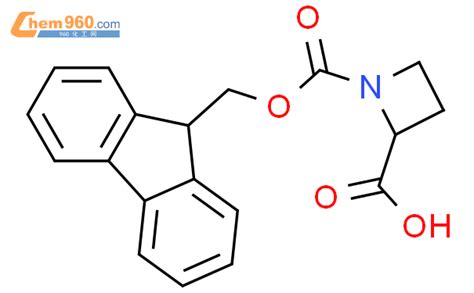 R 1 9H 芴 9 基 甲氧基 羰基 氮杂环丁烷 2 羧酸CAS号374791 02 3 960化工网