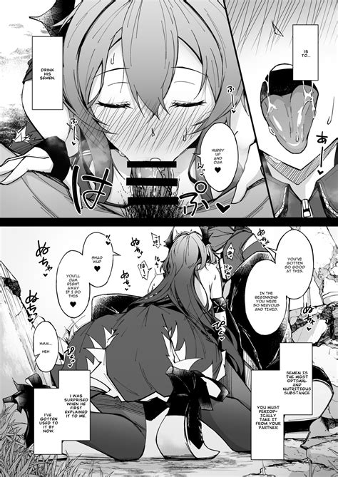 Corruption Memories Page Nhentai Hentai Doujinshi And Manga
