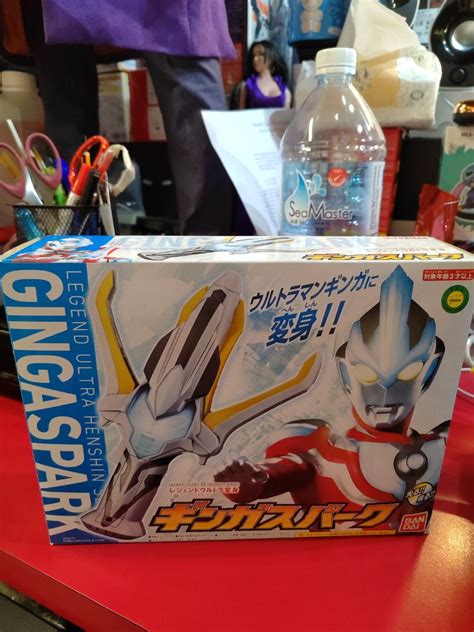 Bandai Legend Ultra Henshin Series Ultraman Ginga Ginga Park Hobbies