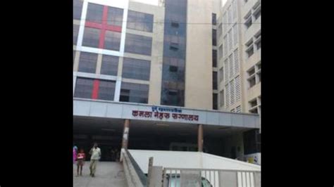 Pmc To Start Three New Wards At Kamala Nehru Hospital Hindustan Times