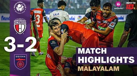 Match Highlights NEUFC V OFC Malayalam ISL JioCinema