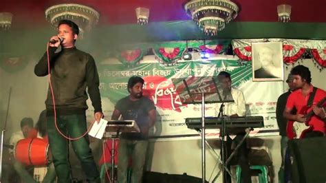 Roshik Amar Mon Bandhiya Bangla New Stage Song Full Video Youtube