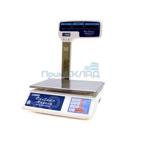 Весы МТ 15 МГДА (2/5, 230х330) Онлайн Маркет RS232/USB/Wi-Fi (у), новый ...