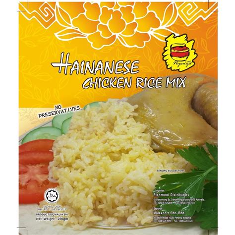 [little Nyonya] Hainanese Chicken Rice Mix 250gm Shopee Malaysia