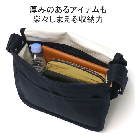 M Porter Naked Shoulder Bag M