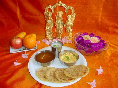 Sailaja Kitchen A Site For All Food Lovers Sri Rama Navami