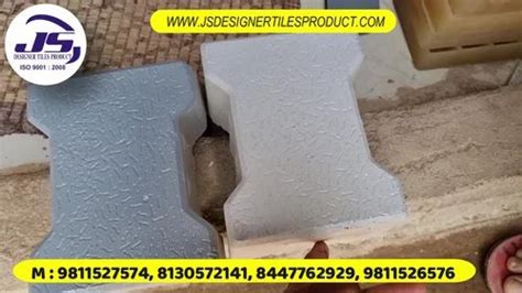 High Gloss INTERLOCKING PAVER BLOCK LACQUER POLISH At Rs 115 Kg In New