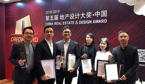 DP Architects wins accolades at China Real Estate Design Awards 2018 ...