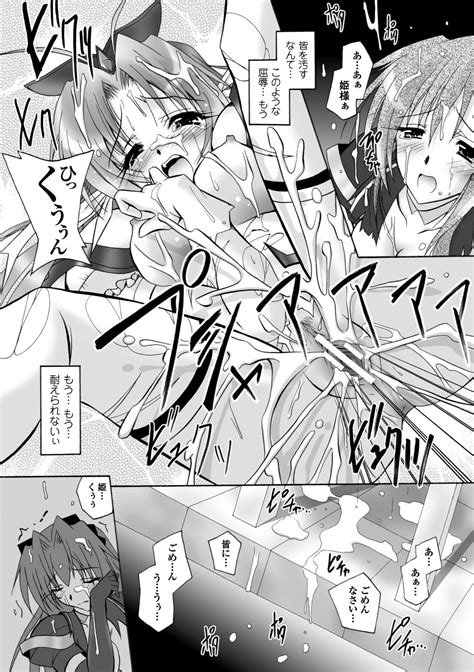 Datenshi Tachi No Chinkonka Fallen Angels Requiem Page 67 AsmHentai