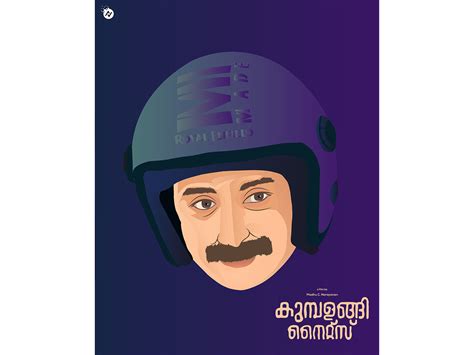 Fahadh Faasil Vector Art Illustration By Venkadesan On Dribbble