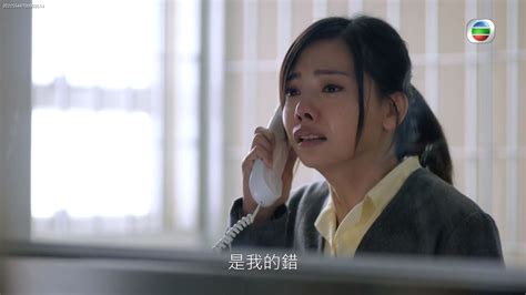 《逆天奇案》「阿芝」林熹瞳自首好催泪 ️原来是电影咖曾拿过最佳女主角 My