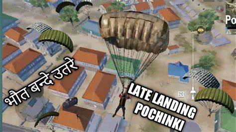 I Landed Late In Pochinki Got Shocked Pubg Mobile Youtube