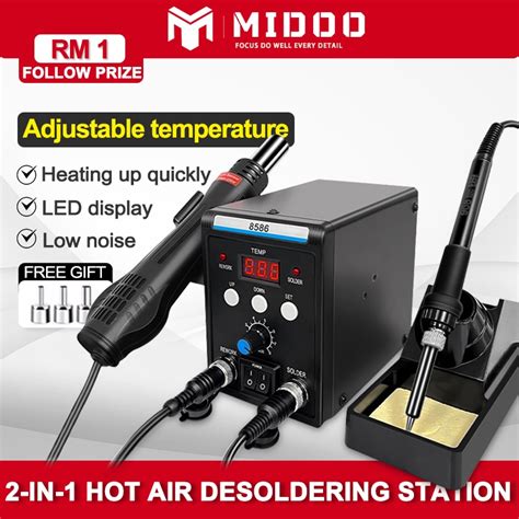 In Hot Air Desolder Rework Soldering Station Gun Iron Solder Tools Set SMD Rework