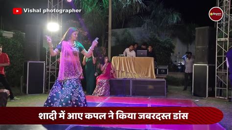 Wedding Function Where Instead Of Dulha Dulhan A Married Couple Stole