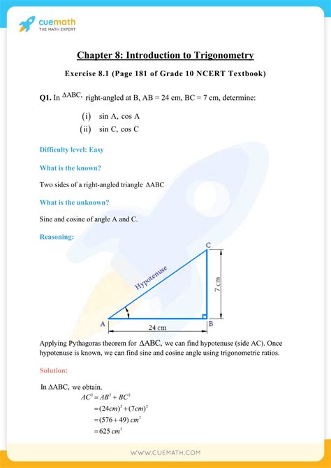 Ncert Solutions Class Maths Chapter Introduction To Trigonometry