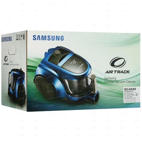 Пылесос контейнерный Samsung SC4540 (320/1800 Вт, 1.8 л, HEPA)