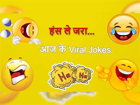 Top 999 Santa Banta Jokes In Hindi Images Amazing Collection Santa