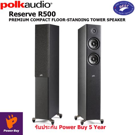 Polk Audio Reserve R500 Black Compact Floorstanding Loudspeaker