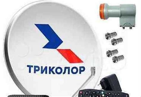 Ресивер триколор на 2 телевизора Москва | Аудио и видео техника ...