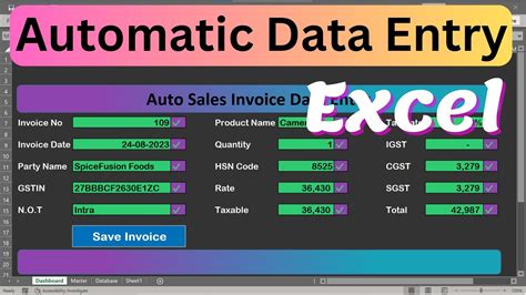 𝐀𝐮𝐭𝐨𝐦𝐚𝐭𝐢𝐜 𝐃𝐚𝐭𝐚 𝐄𝐧𝐭𝐫𝐲 Data Entry using Form in Microsoft Excel