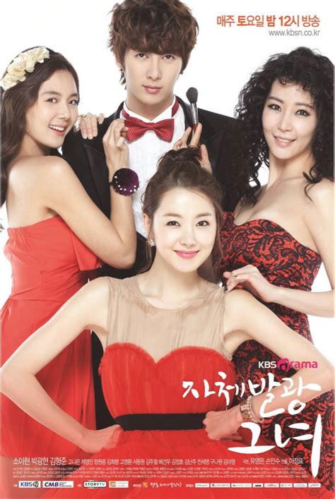 Drama Korea Terbaru 2012 | Article Directory