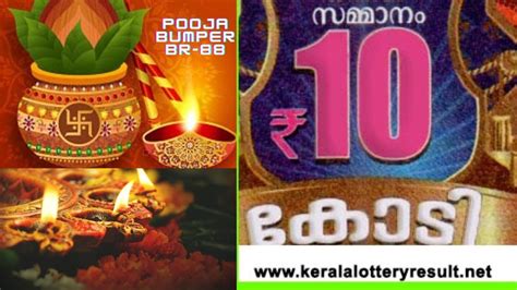 Pooja Bumper 2022 Br 88 Kerala Lottery Prize Structure Kerala Lottery