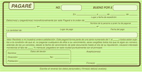 ¿qué Es Un Pagaré Concepto De Pagaré ¿cómo Hacer Un Pagaré