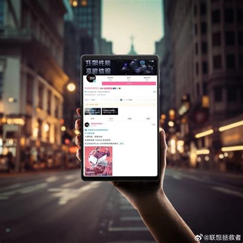 Игровой планшет Lenovo Legion Y700 2023 получит SoC Snapdragon 8+ Gen 1 ...