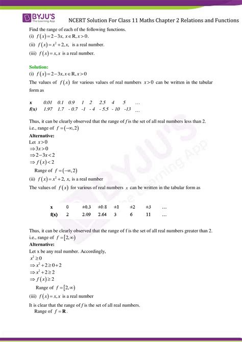 Ncert Solutions Class 11 Maths Chapter 2 Relations And Functions Ex 23 Updated For Cbse 2019