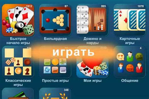 Правила игры девятка – Карточная игра девятка правила