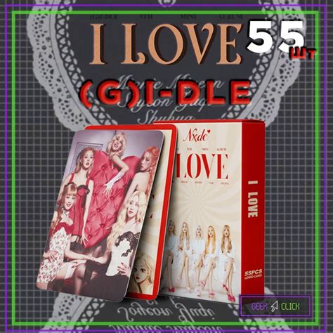 K-pop карточки (G)I-DLE , Girl-Idle, альбом I love, коллекционные кпоп ...