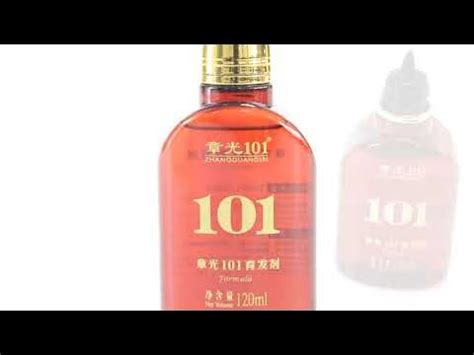 Zhangguang 101 Formula - YouTube