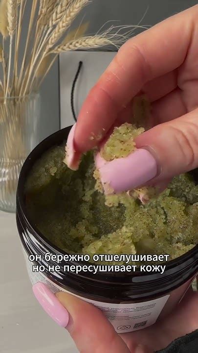 Как я избавилась от вросших волос после бритья 💃 - YouTube