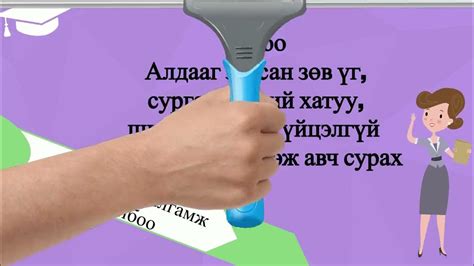 ззз - YouTube