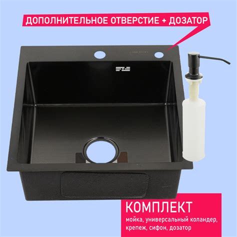 Мойка FABIA Profi врезная графит для кухни 50х50 см, Раковина из ...