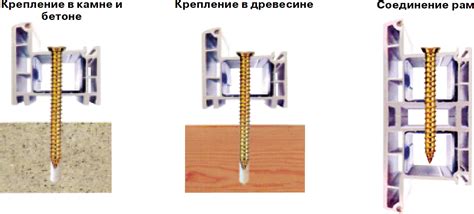 Анкер 7,5х182 (шуруп по бетону) под насадку TORX 30 купить