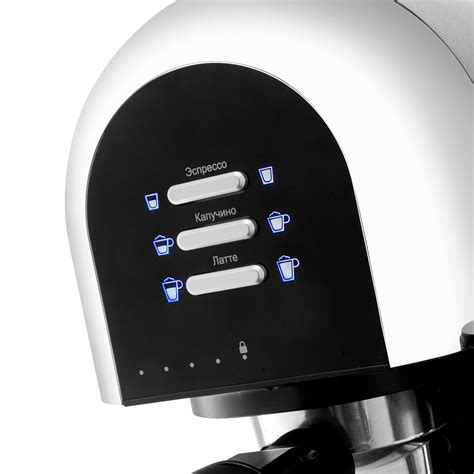 Кофеварка рожковая BRAYER BR1107 – характеристики, подробные описание и ...