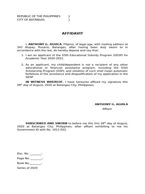 aff GSIS Educational Subsidy Program | PDF