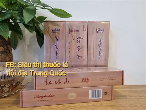 Hồng Tháp Sơn bao cứng nội địa - 红塔山（硬经典100）Thuốc lá Trung Quốc ...