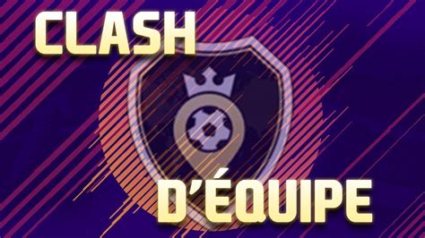 FIFA 18 Ouverture Des Packs Recompense Clash D Equipe 8 YouTube