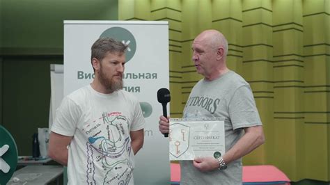 Отзыв - Семинар висцеральная терапия | Тимофей Кармацкий - YouTube
