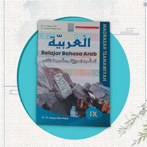 Jual Buku Belajar Bahasa Arab Kelas Mts Kma Toha Putra