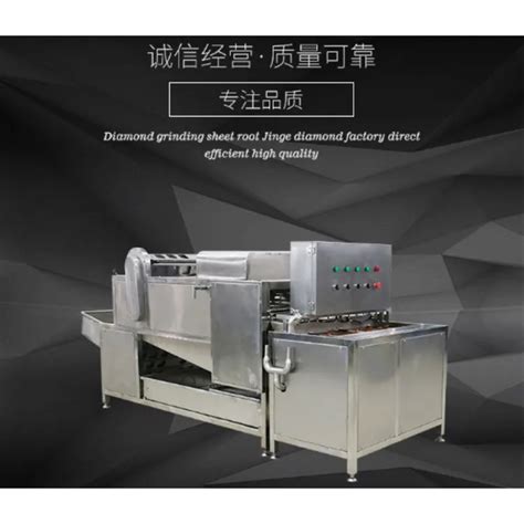 Commercial Boiled Egg Peeling Machine Egg Breaking Machine Egg