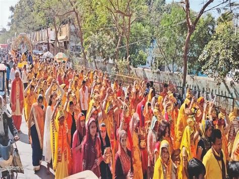 Shri Ram Katha Started With Kalash Yatra More Than 150 Women Raised