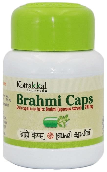 Брахми Коттаккал (Brahmi) Kottakkal, 60 капс - купить в Москве с ...