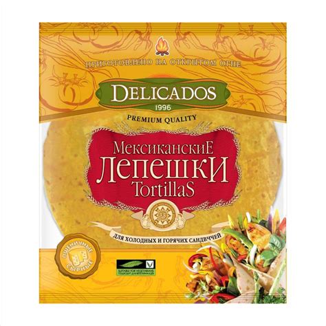 Лепешка Мексиканская сырная 400г - купить с доставкой в Новосибирске и ...