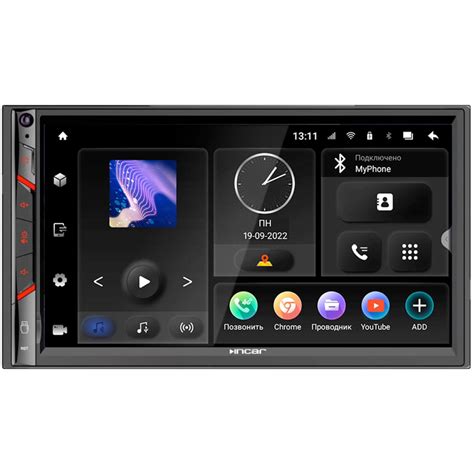 7" Incar TMX-7703-3 - INTRO