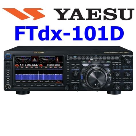 Yaesu FTdx-101D - SILCOM