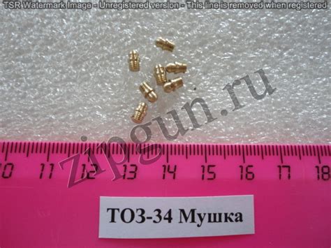 Мушка ТОЗ-34, МЦ 21-12 — Ижевский Оружейник