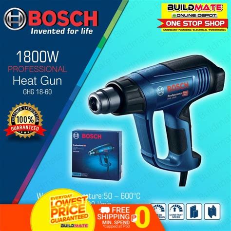 Bosch Hot Air Heat Gun W Ghg Bpt Original Authentic Buildmate Lazada Ph